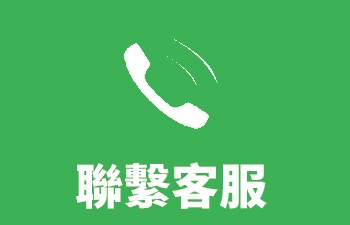 拉拉山住宿｜拉拉山民宿推薦｜拉拉山木屋｜桃園住宿
