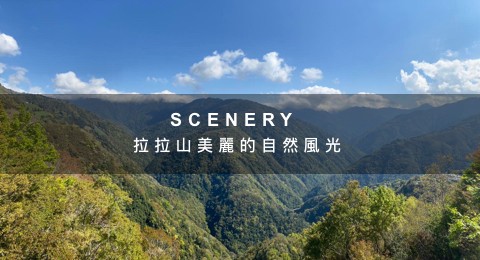 宜蘭民宿